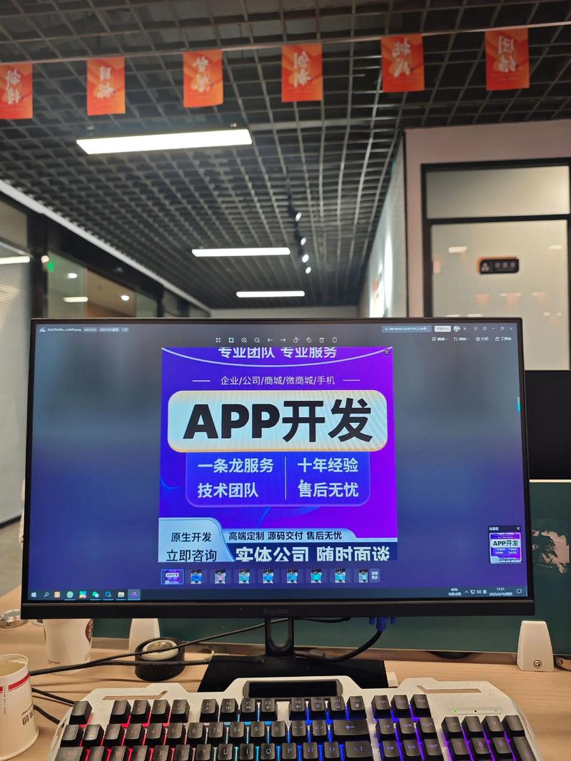 云计算时代：云服务如何改变企业运营