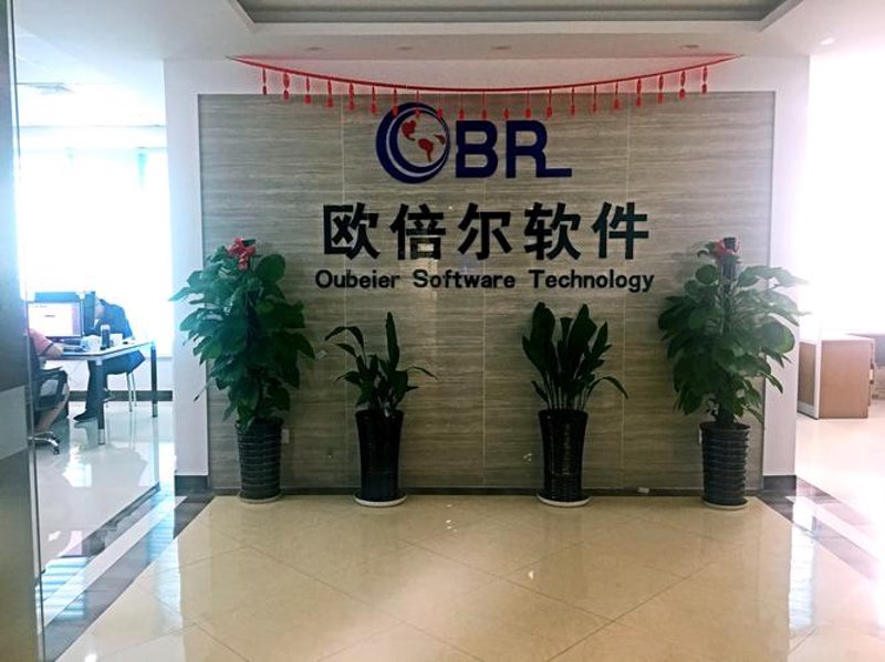 云服务，数字化转型的强劲引擎